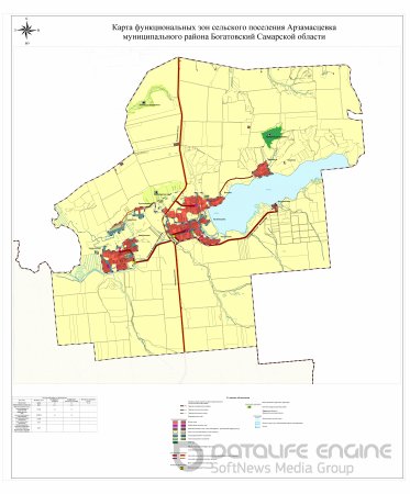 Копии карт функциональных зон поселения или городского округа в растровом формате